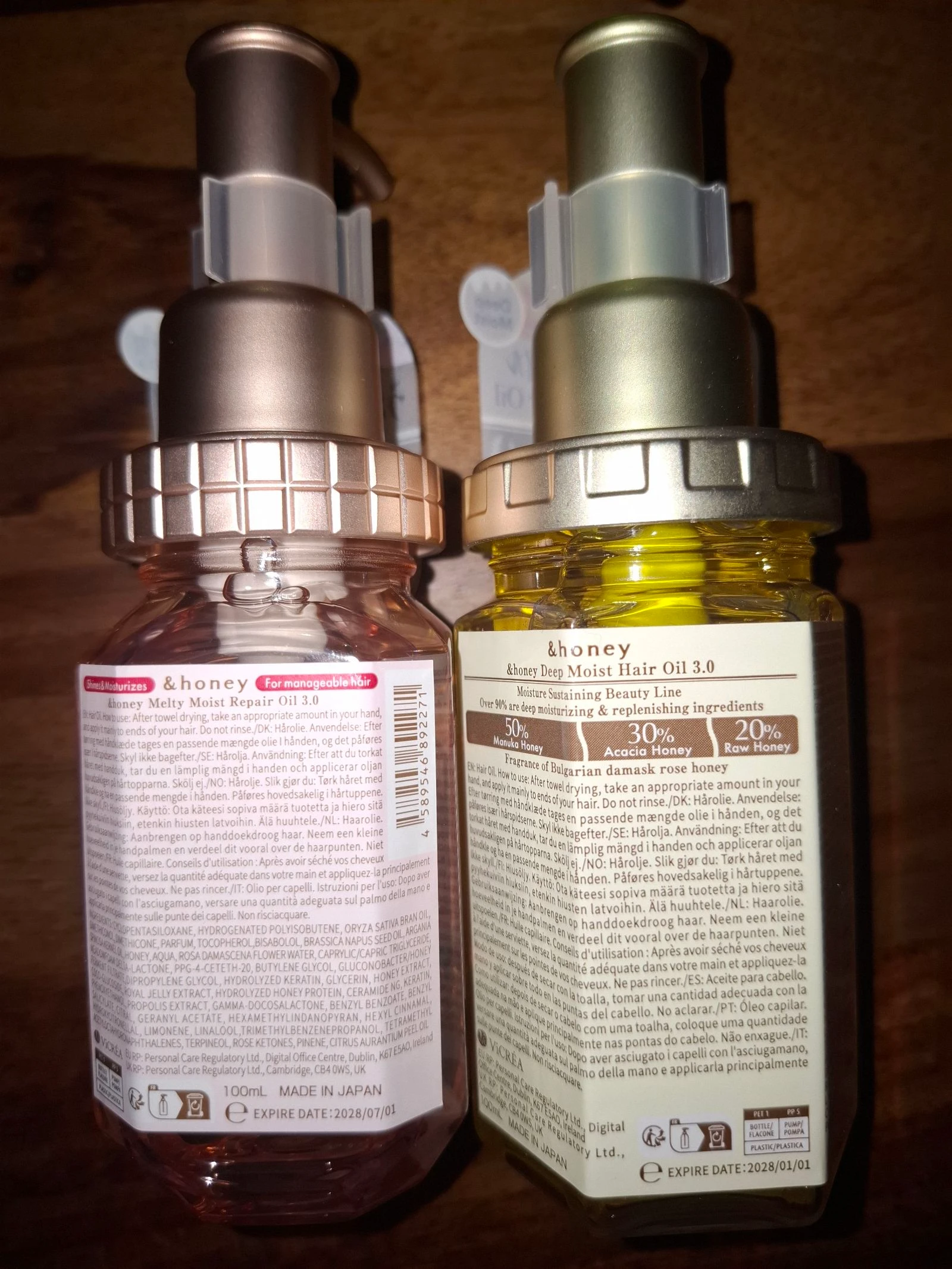 Lot de 2 flacons Deep Moist Hair Oil Honey
Deep Moist Hair Oil 3.0 Honey – photo 4